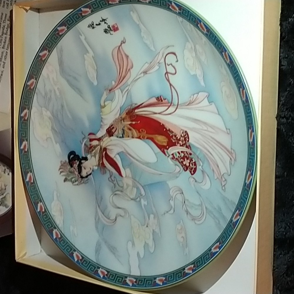 VTG 4 Plates 1989 1990 Imperial Jingdezgen Porcelain Plates 4